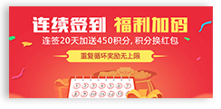 ǩ���ͻ���/�Ż�ȯ